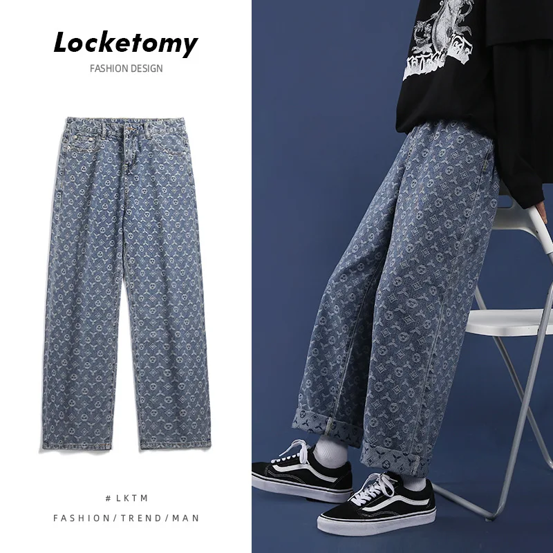 

Factory wholesale popular logo jeans men's couplers jacquard wide-leg daddy slacks