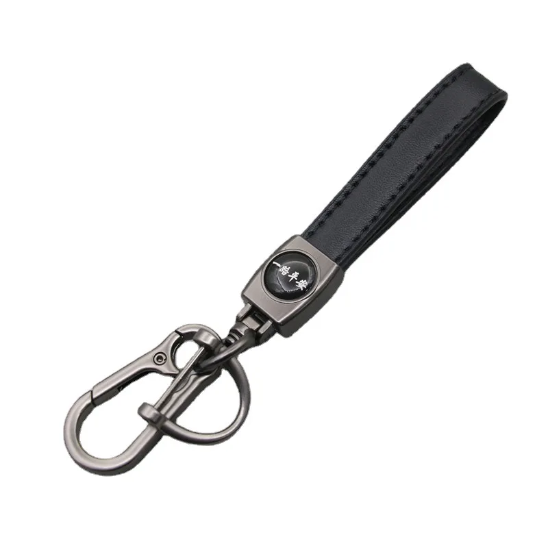 

Genuine Leather Car Keychain Handmade Premium Metal Key Ring Accessories With Logo Present for Man and Woman