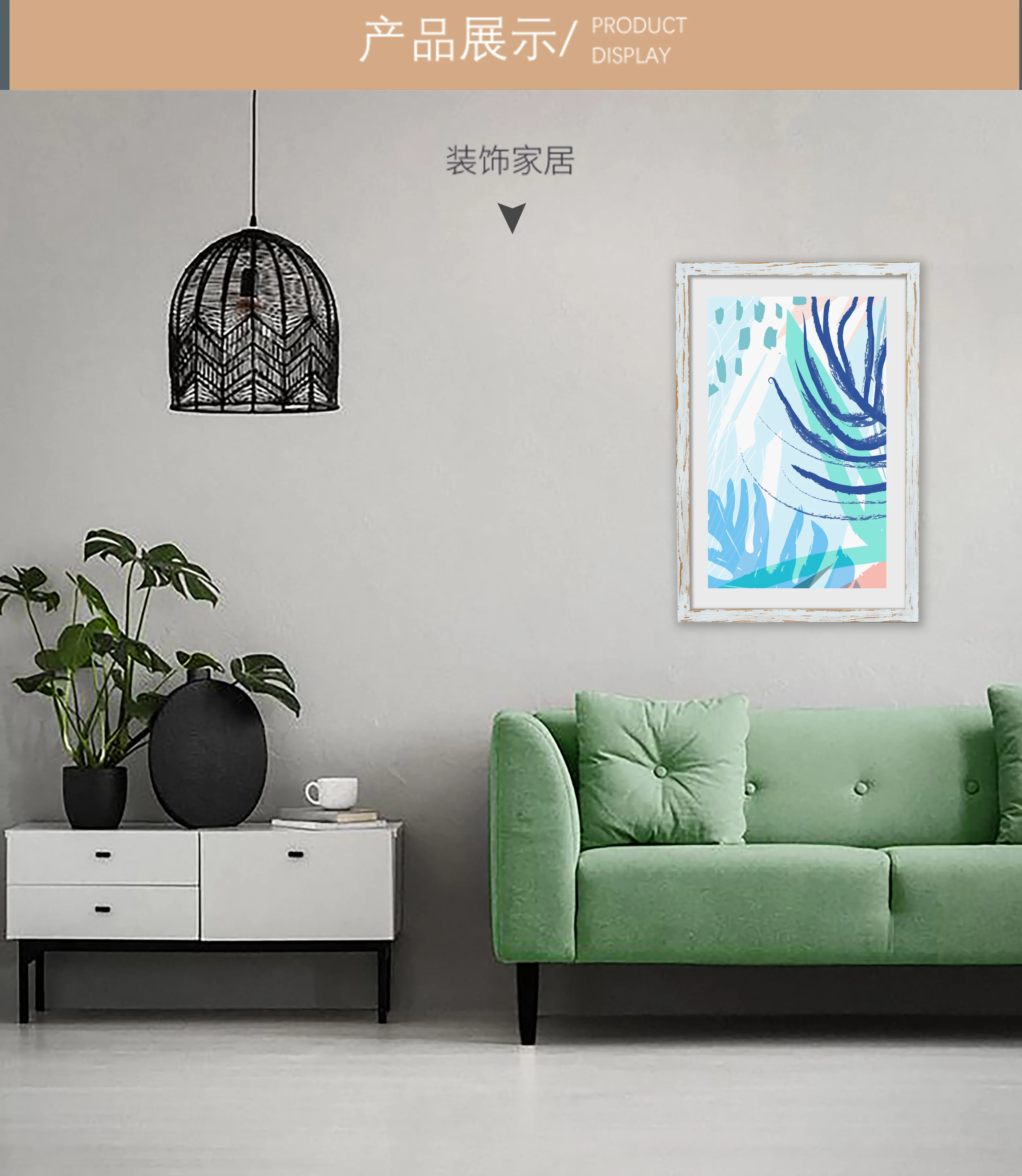 Hot Sale High Quality Wall Decor Painting Frame Modern Wall Art Poster