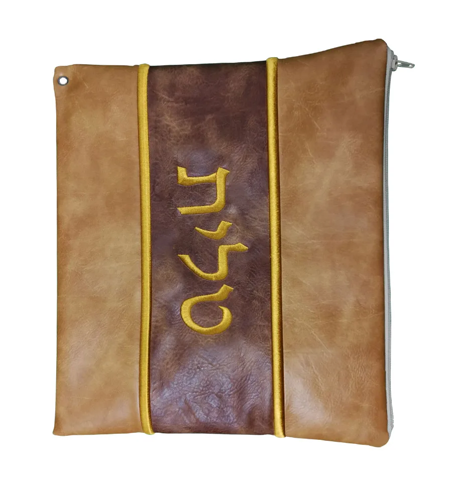 

Elegant Soft Velvet Talit and Tefillin Bag