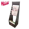 Giantmay Cheap Library Display Rack Newspaper Stand