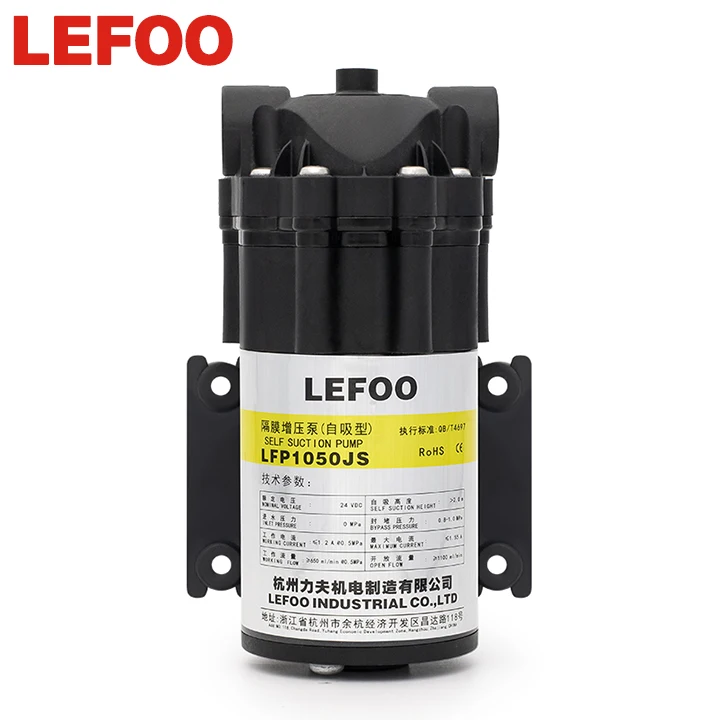 For LEFOO 50GPD Mini Self-Priming RO Diaphragm Booster Pump Small DC Water Pump for RO System