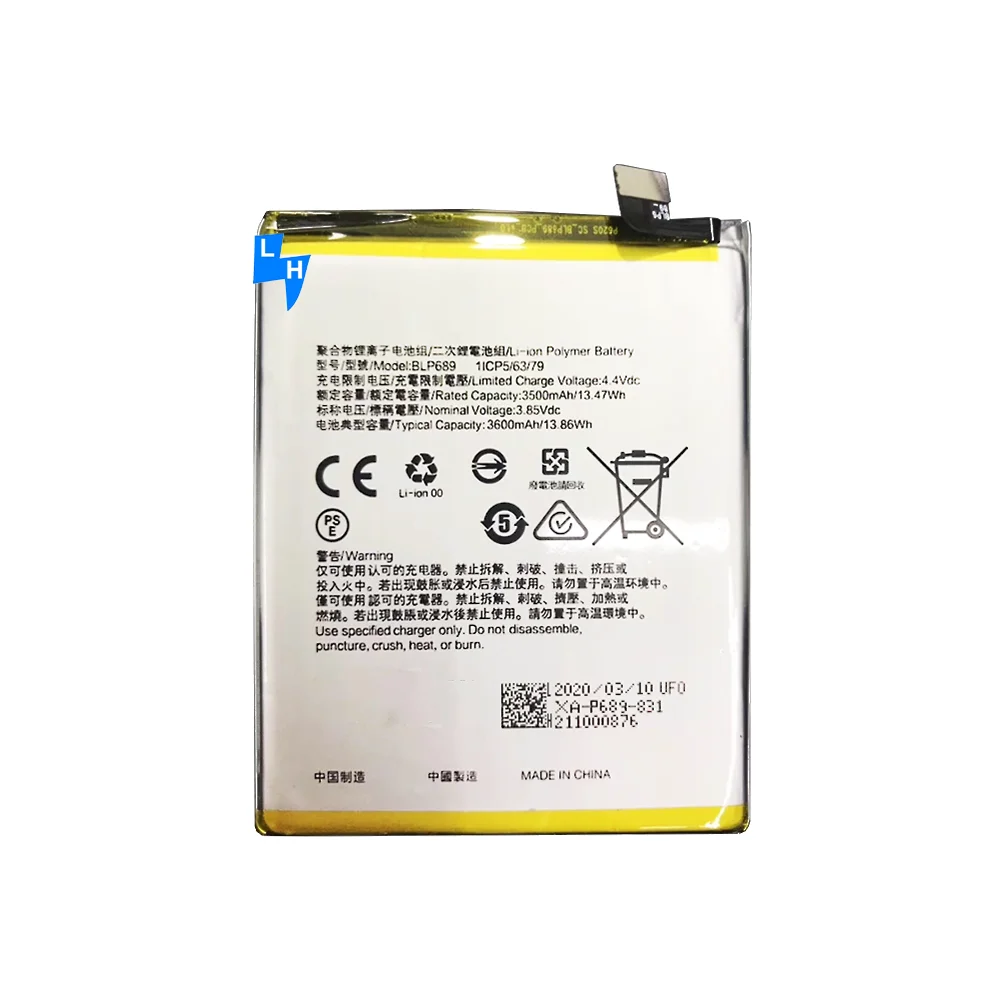 

3600mAh BLP689 R15X K1 RX17 Neo mobile phone battery for OPPO K1 battery