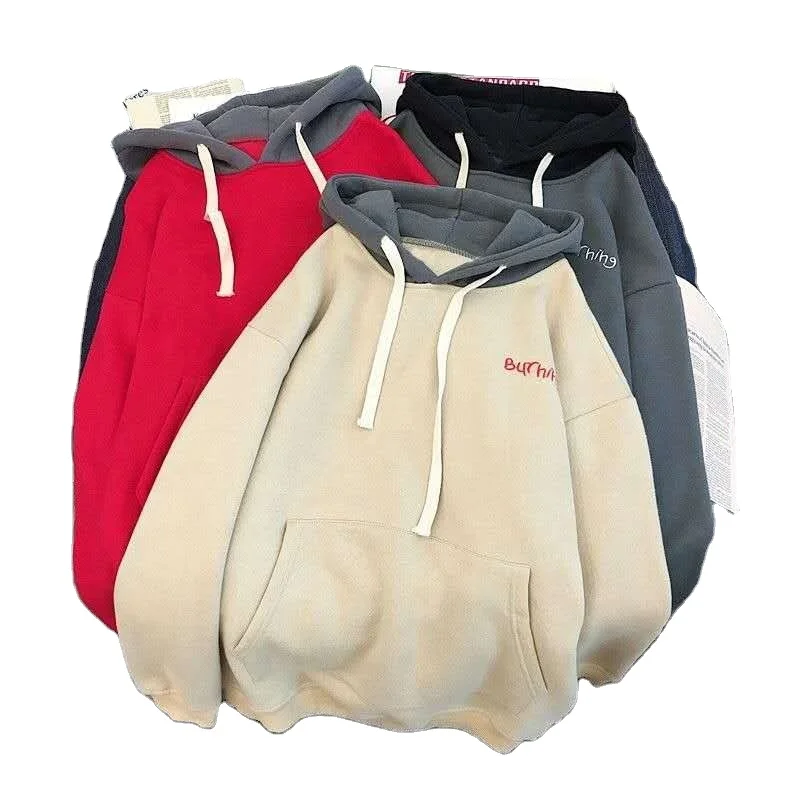 

Sweater women's autumn and winter 2020 new long-sleeved Korean version of the student loose hoodie jacket
