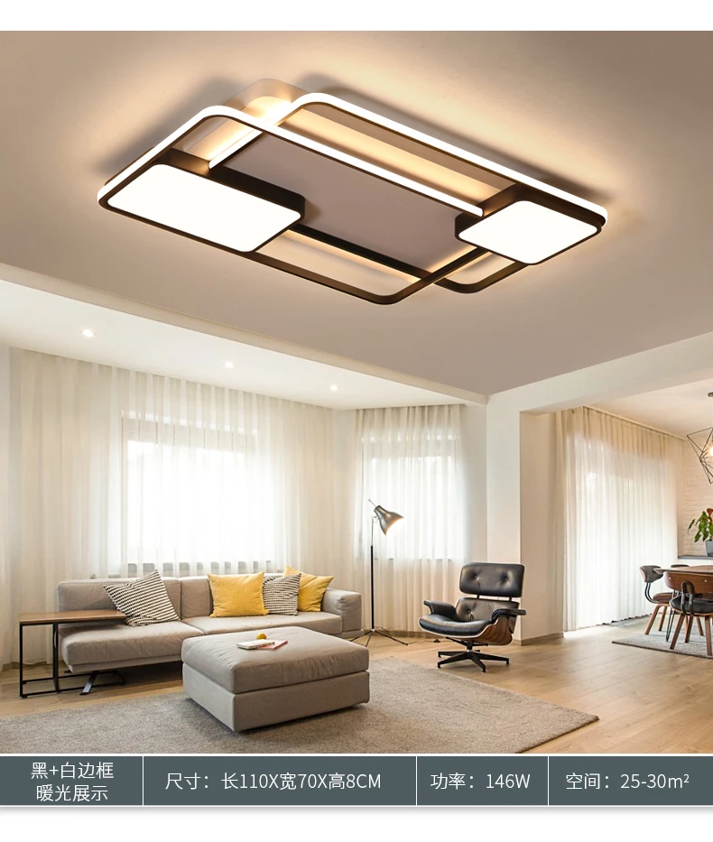 Super Bright Led Fixture Living Room Lamp Cool White Ceiling Light