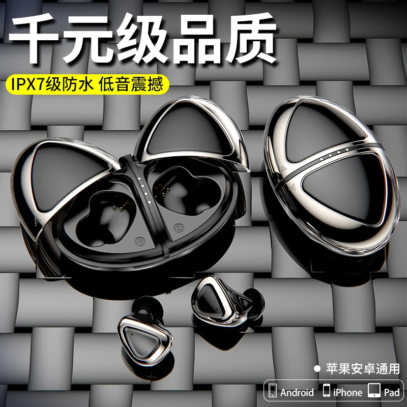 CTYPE Hot style TWS M2 bluetooth earphone waterproof hifi audio quality 5.0 true wireless in-ear running bluetooth earphone wir - ANKUX.COM