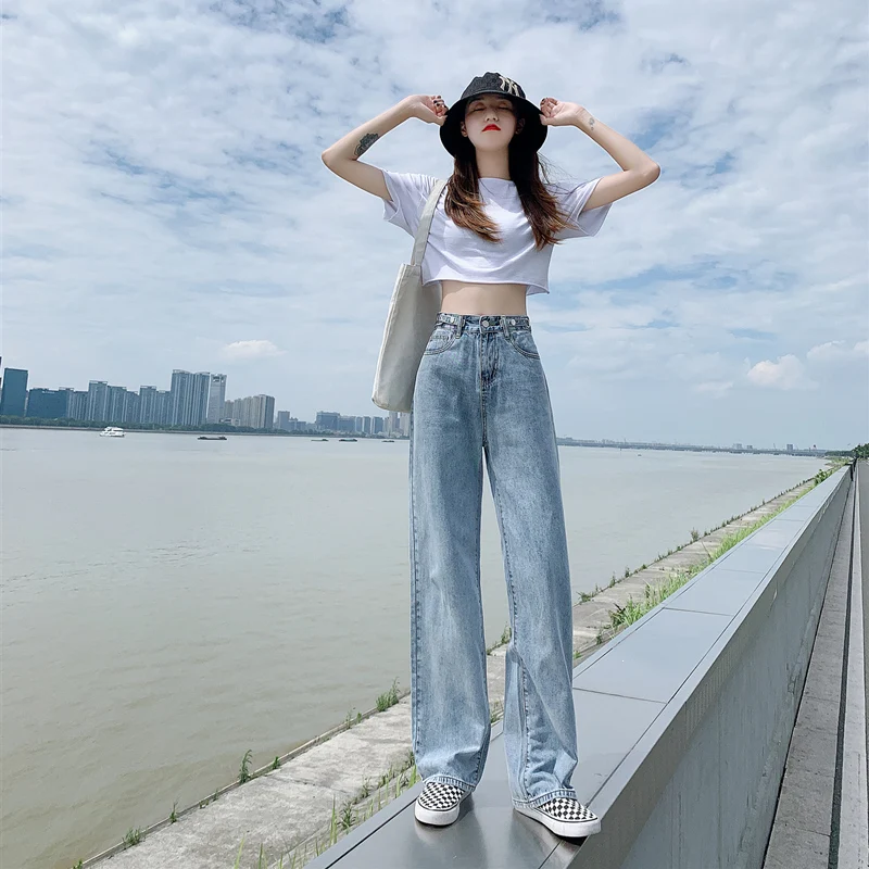 

High waist wide leg pants slim jeans women's spring 2021 new straight and versatile slim loose drape mopping pants