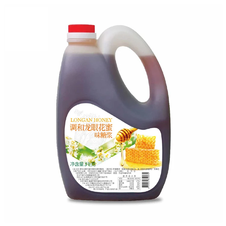 
High sweetener wholesale processed delicious honey flavor syrup 
