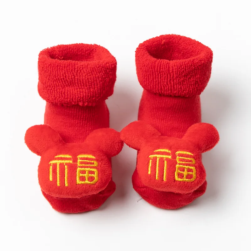 

hot selling thick non slip cotton organic baby 3d sock, Multi colors
