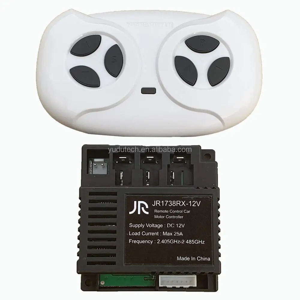 12v remote control car