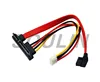 IDE to SATA cable D type 4 pin SATA serial hard disk power cable serial port 20cm 1 IDE to 2 Sata Cable