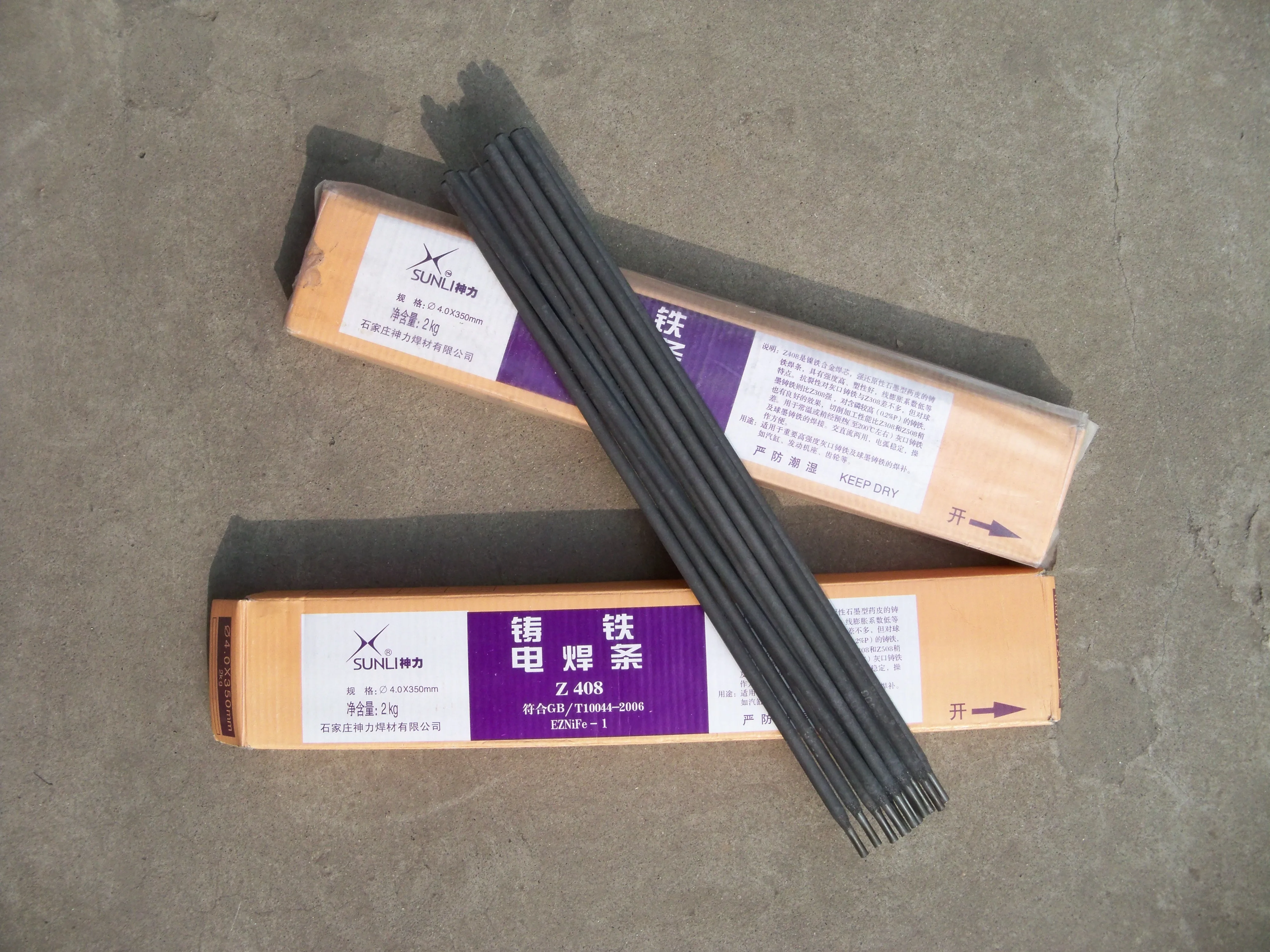 Cast Iron Welding Electrode Eni-1 Z308 - MAGIC Brand