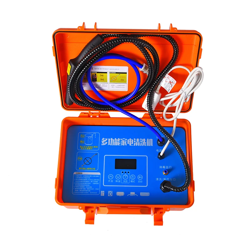 High pressure washing machine steam clean machine for air conditioner 
