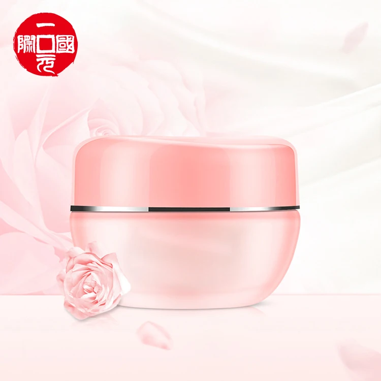 

50g Skin Care Cosmetics Facial Private Label Facial Moisturizing Cream Lotion
