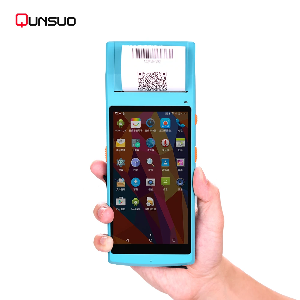 

5.5 Inch Touch Screen Mobile Handheld PDA Android Terminal 4G Barcode Scanner With 58 MM Label Printer