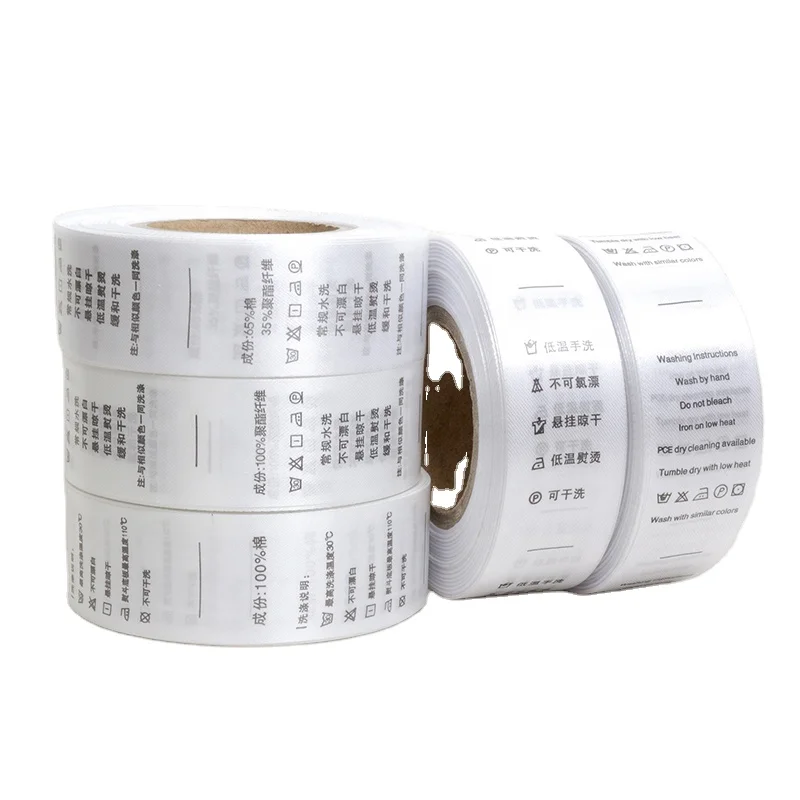 

Wholesale custom low price quality silk Satin Printed Garment Care washing Label for clothing, Custom color