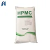 Best quality industrial grade hpmc cas no 9004-65-3 for wall putty thickener agent