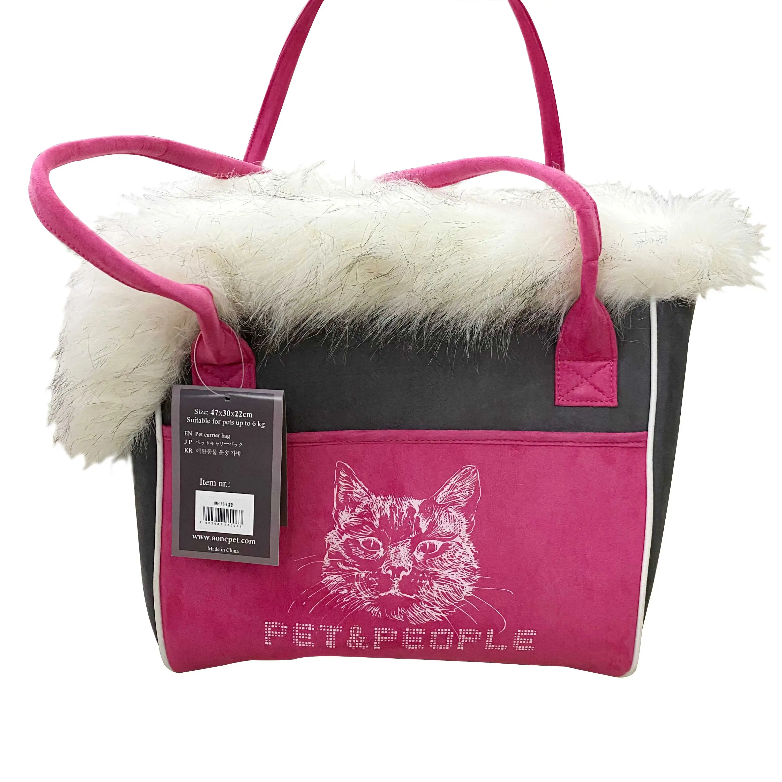 

Wool cloth with soft portable fashion warm New Products cats dogs Pet Bag, Pink