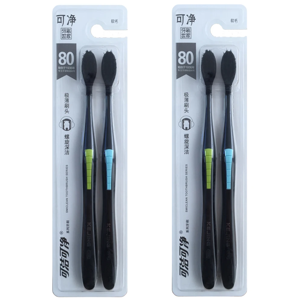 

Carbon toothbrush brush Manufacturers soft brushes for teeth Factory brushes, Black