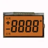Brand new original lcd display Top view 12 O'clock reflective 3.3V operating voltage TN material lcd display with 12 pin connect