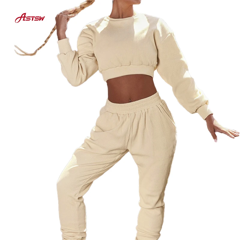 

Technical Training Casual Active Sports Tracksuit Creamy-White Activewear Sets For Women