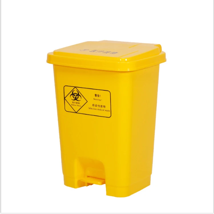 Yellow Padded Foot Cover Waste Bucket Hospital Clinic Medical Garbage