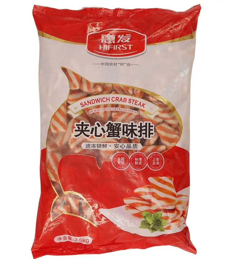 
Wholesale factory supply Sandwich Crab Flavor fish cake frozen surimi 
