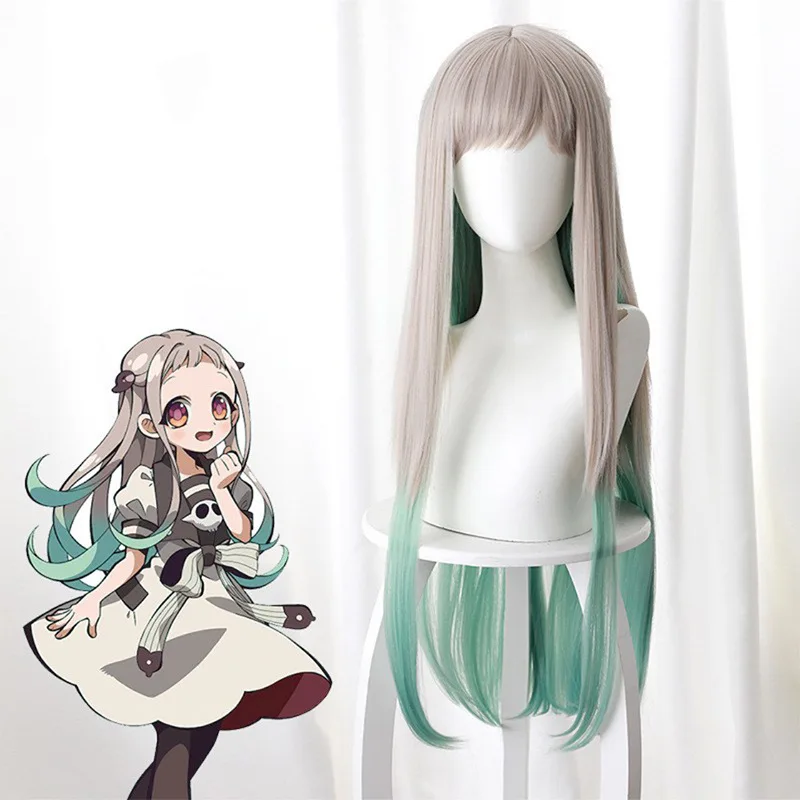 

Demon Slayer's Blade Kitchen Gate Ni beanie bound teenager Hanako Jun anime silver gray gradient green long hair cos japan wig