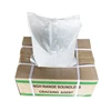 Concrete Expansion Agent, High Range Soundless Rock Cracking Agent
