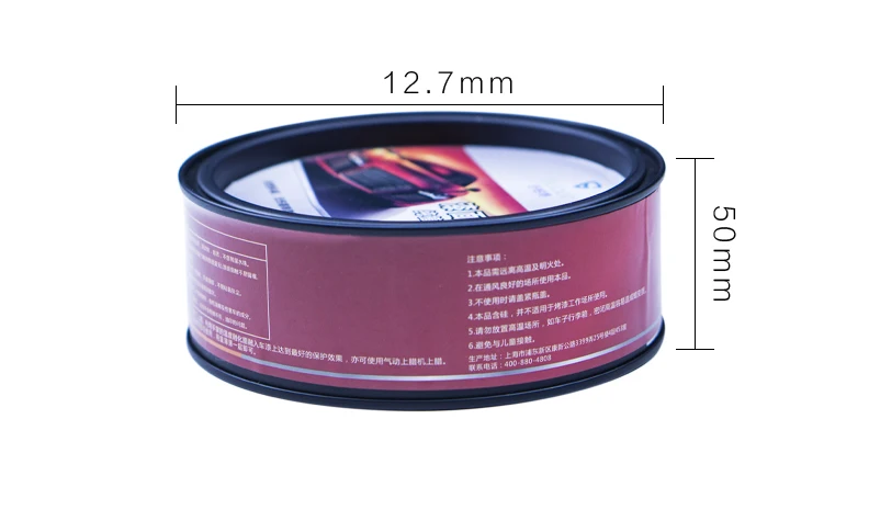 organic palm wax
