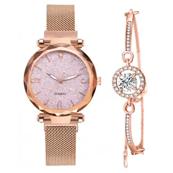 Luxury Women Bracelet Watches Magnetic Starry Sky 