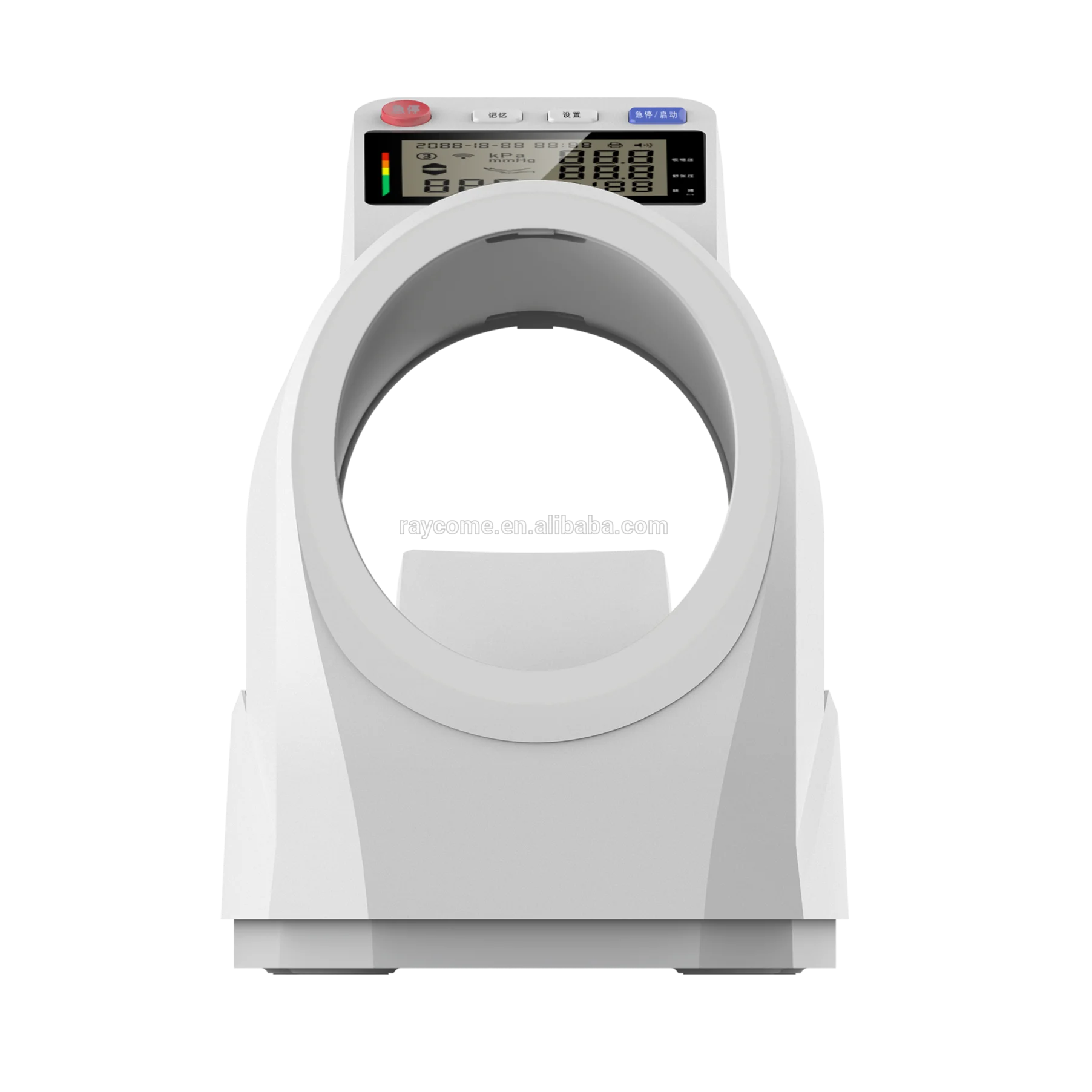 
Automatic Pulsewave Blood pressure monitor RBP 7000 