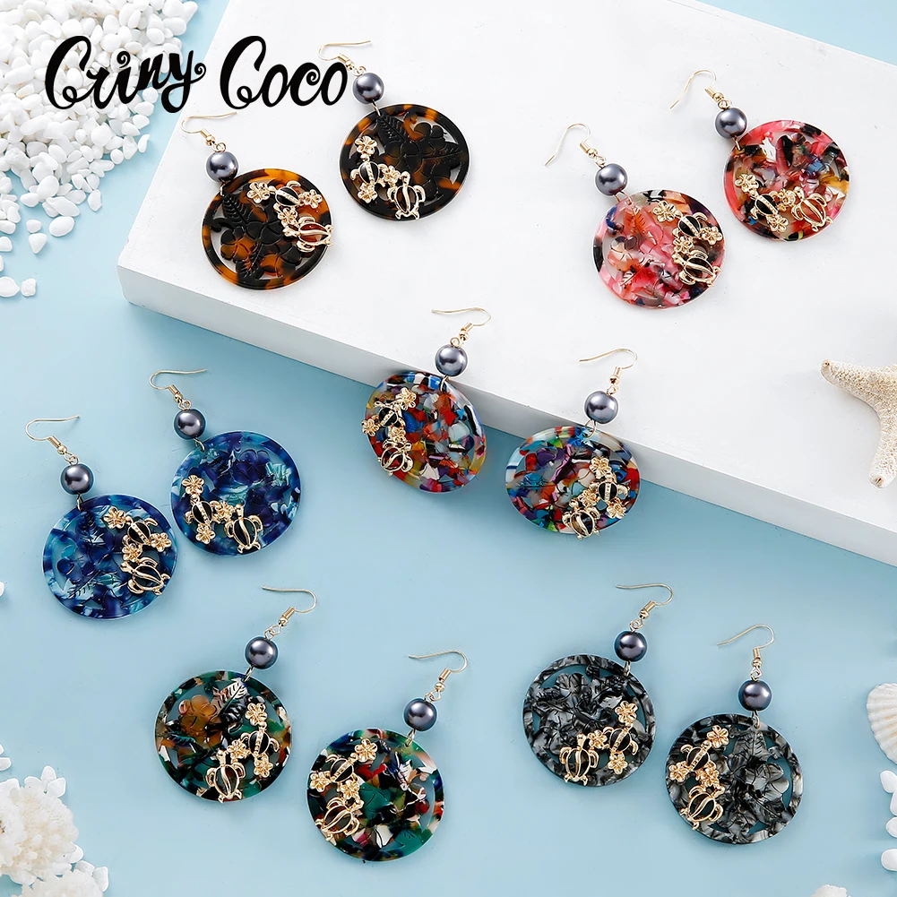 

Cring CoCo Fashion Polynesian Bulk Tonga Guam Jewelry Tutle Round Hawaiian Jewelry Wholesale Acrylic Earrings Acetate Earrings, Yellow