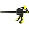 150 300 450 600 750 900 Plastic quick release grip clamps