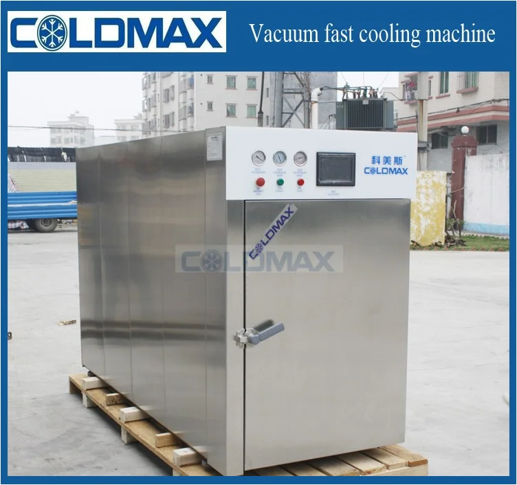 KMS-200DC 2020 hot sale baked food vacuum fast cooling machine for hotel water cooling equipment