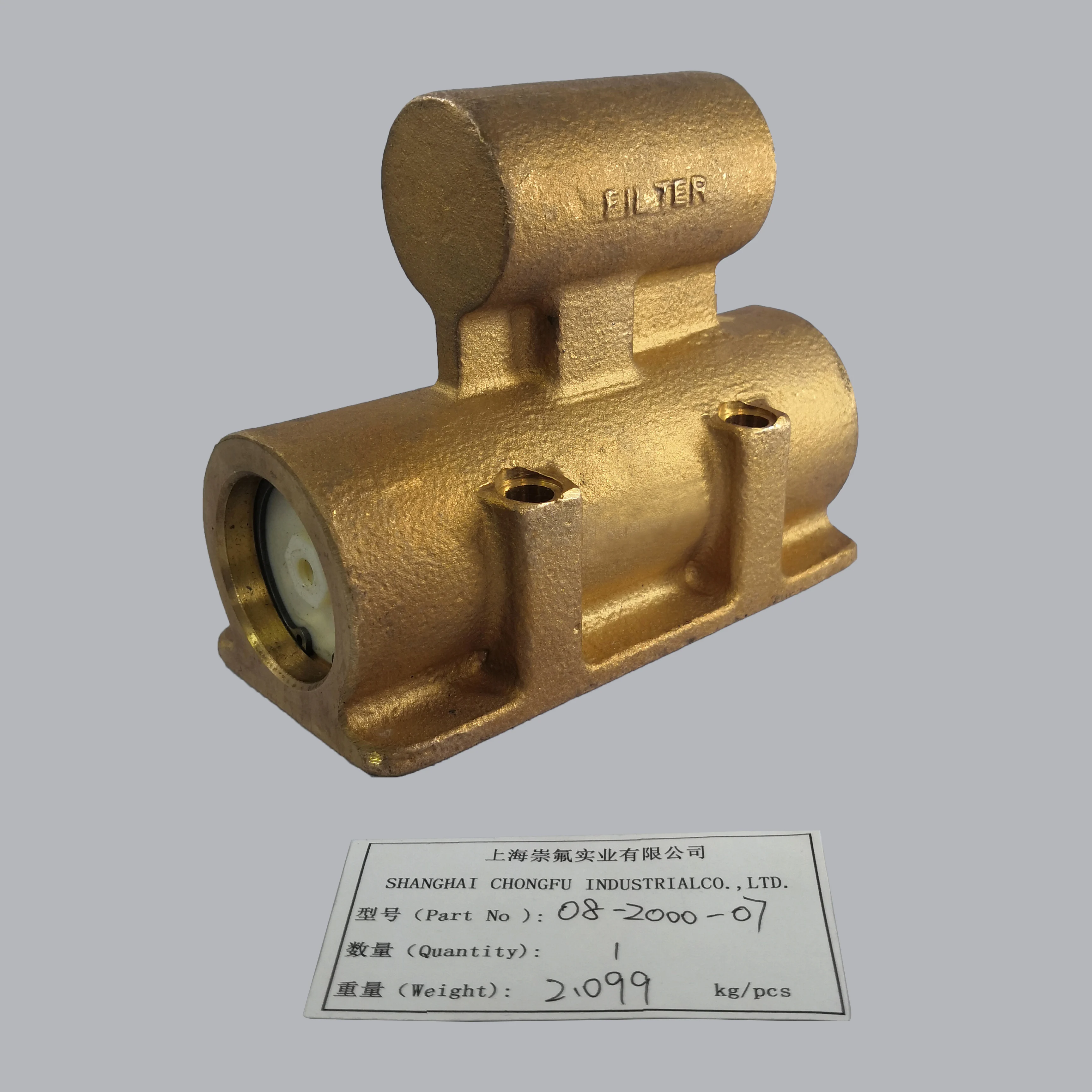 CF08-2000-07 air valve assembly details