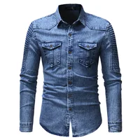 

Plus Size Long Sleeve Jean Denim Jacket Men's Shirt