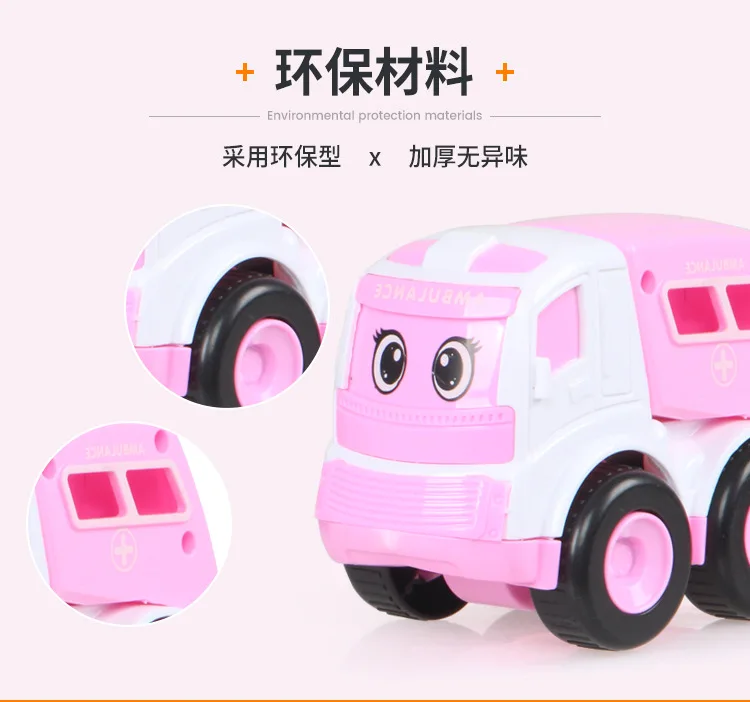 green toys fire truck pink