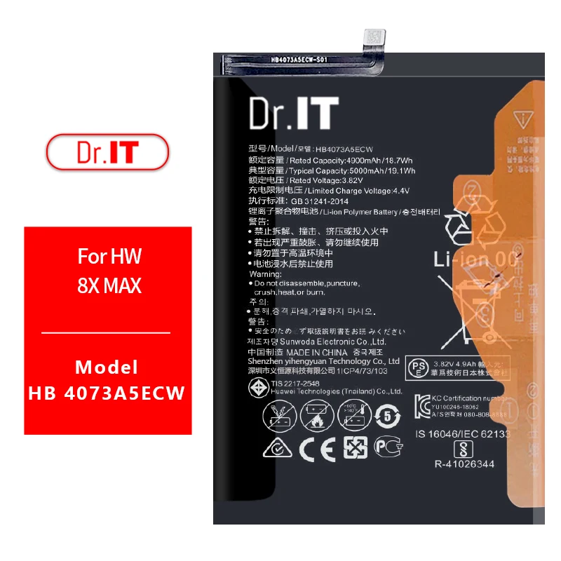 

Dr IT Wholesale Low Price For Huawei 8X Batteries 5000mah Polymer Battery For Huawei HB4073A5ECW