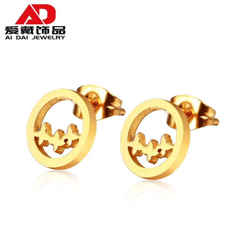 

Simple and fashionable titanium steel ring star hollow stud earrings temperament cold wind design earrings jewelry
