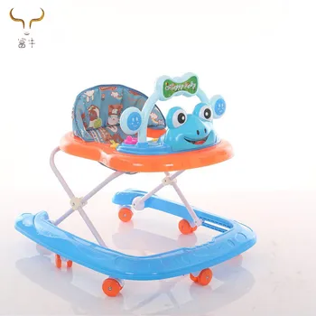 Hot Sale High Quality Educational Children Play Modern Wheel Baby