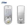 Waterproof smart security and protection top security high tech anti theft smart metal Code Lock For Apartment Office