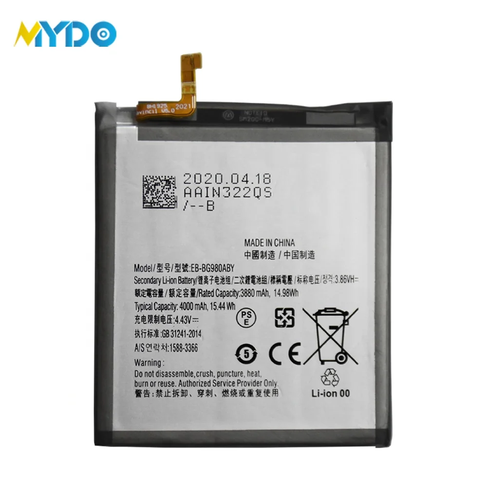

Li-ion mobile phone battery for samsung S20 batteries EB-BG980ABY