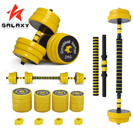 

High Quality Kids And Ladies Vinyl 45kg Adjustable Sumbbell 40 kg