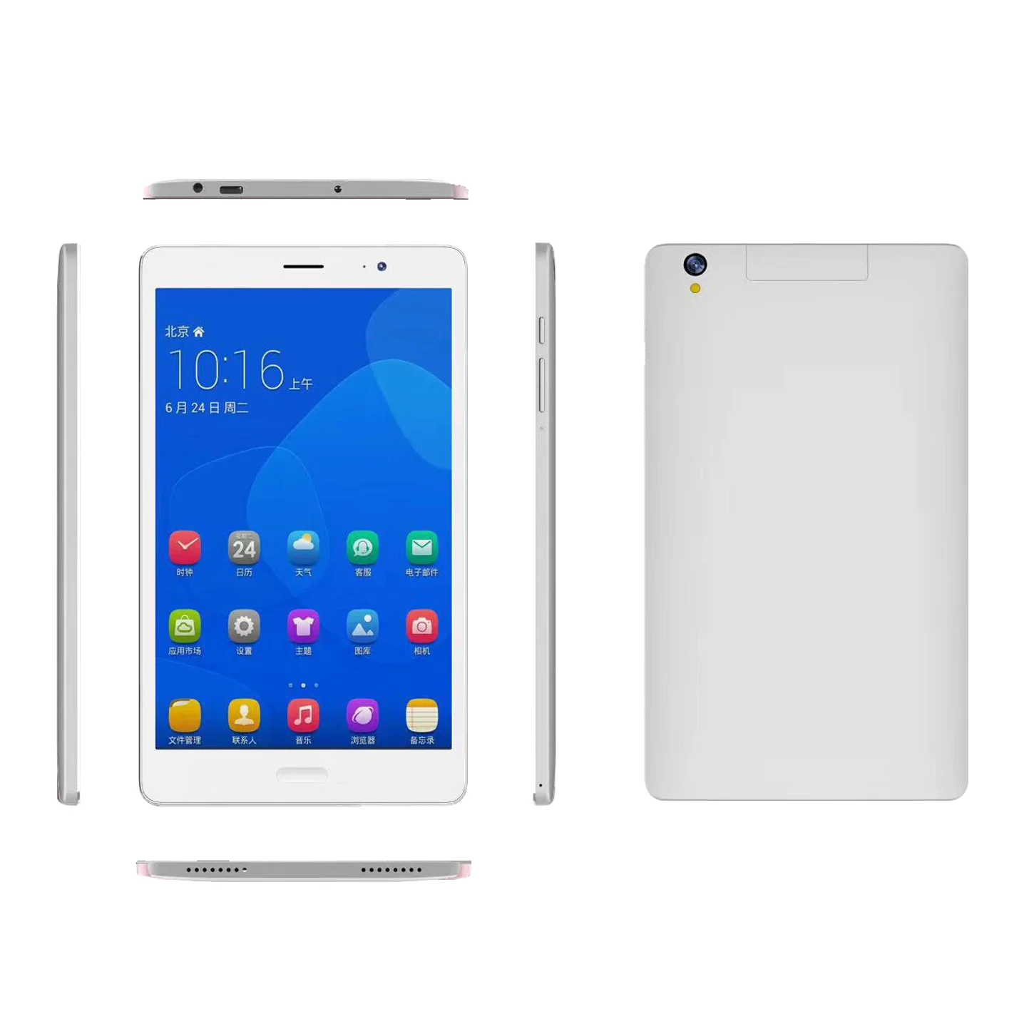 

HG809 8Inch IPS 1280*800 MT6753 Octa Core 1.5GHZ Android 6.0 OS 5000mAH Tablet PC