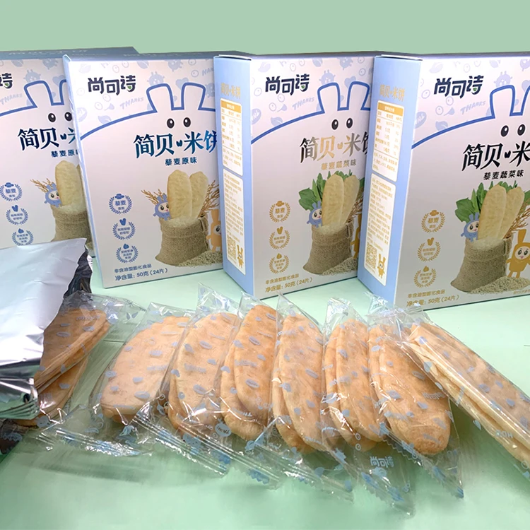 
Wholesale organic fruit grain cookie snack 