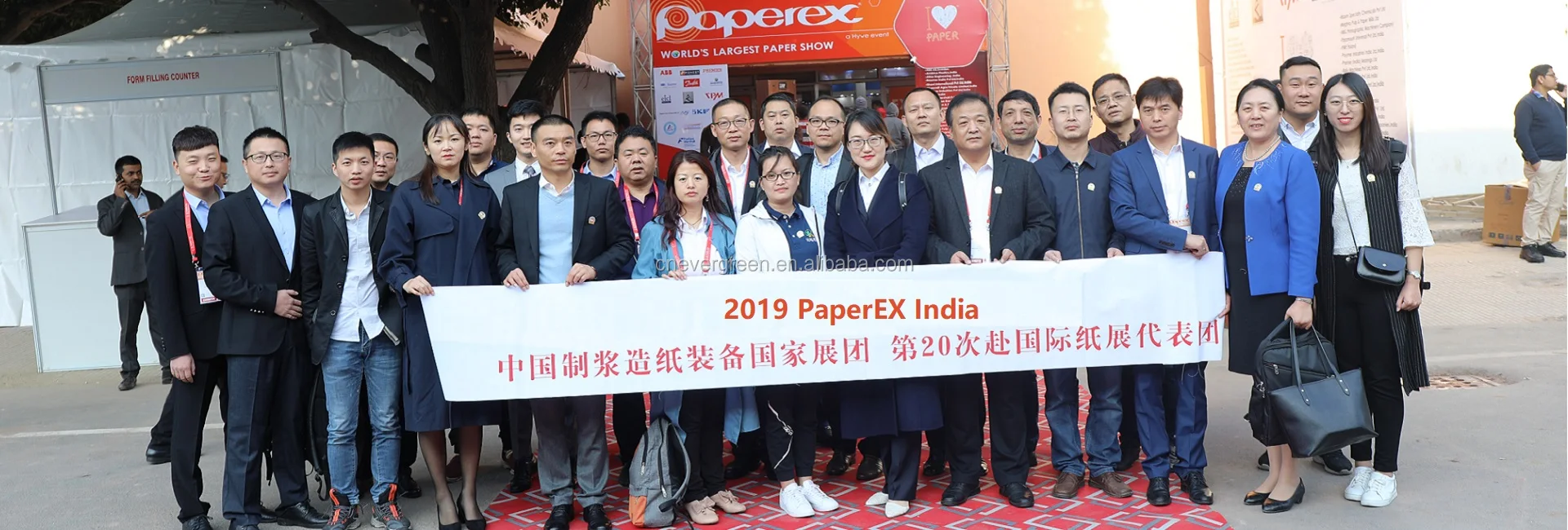 201912paperEX F3.jpg