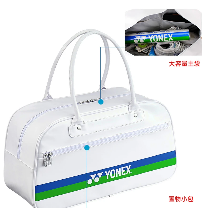 

Yonex Badminton Bag Sports bag BA31AE for 75th anniversary, White