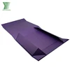 Wholesale custom purple folding gift packaging paper box magnetic folding box template