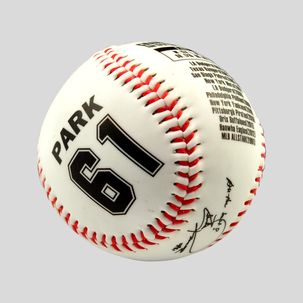 

weighted baseballs softball customized baseball training baseball ball